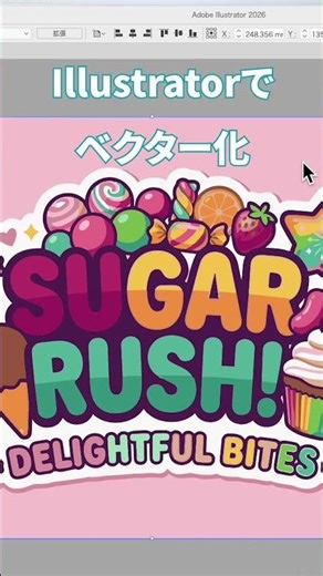 【Illustrator】AI画像 → ステッカー | AI Image → Stickerr #デザイン