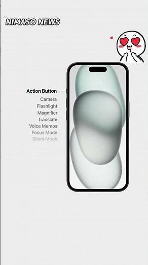 【新型iPhone SE（第4世代）】最新リーク情報！発売日はいつ？スペックの予想まとめ！#nimaso #iphonese4 #iphonese4予想