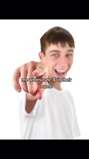 Discovering Tokio Hotel: The Surprising Connection