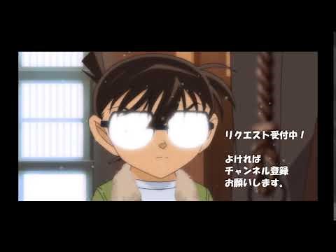 【名探偵コナン効果音】ひらめき【Detective ConanSound】