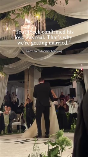 Ask anything about anyone to TruthSeek!