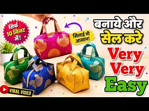 Just One Piece of Fabric! 😍 Make This Beautiful Bag at Home| Handbag cutting and stitching #bag #diy