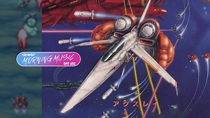 Axelay Honed SNES Music To Technical Perfection