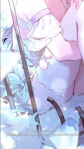 ▴༞曾掌靈魂之名，願你記得我的樣子°°▴▴༞I once held names of souls—may you remember my form°°▴