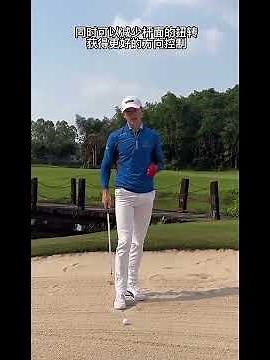 PGM Golf stainless steel 56/60 degrees golf sand wedge SG009