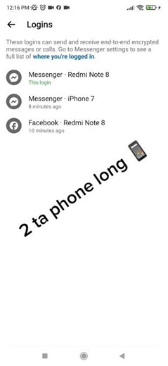 আপনার মেসেঞ্জার কারা চালাচ্ছে চেক করুন😭📱#facebook #messager #shorts #tips