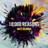 Matt Redman - The Heart of Worship Lyrics & Meaning