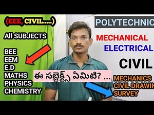 DIPLOMA COURSES || POLYTECHNIC EEE SUBJECTS || CIVIL || DIPLOMA POLYTECHNIC COURSES 2021