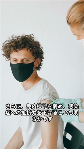 What does space radiation do to the human body?