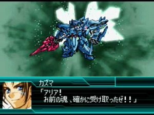 SRW W 原創系列 瓦爾阿魯姆(隱藏機) & 瓦爾紥卡德 vs Final boss[睿智之神]