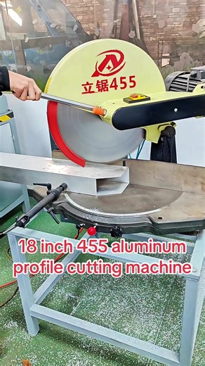 18 Inch 455 Aluminum Profile Cutting Machine Overview