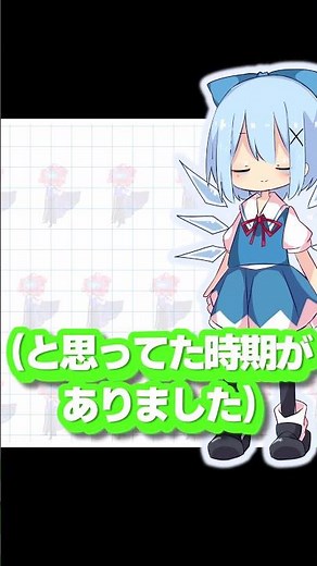 【現役】東大理二合格者の衝撃の開示点数 共テ&東大二次試験 #大学受験 #ゆっくり実況 #東京大学 #東大受験 #東大 #得点開示 #合格発表