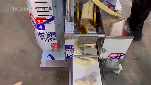 Dominican Republic Meat Pie Empanadas Making Machine Ravioli Folding Dumpling Making Machine Automatic Samosa Maker Machine