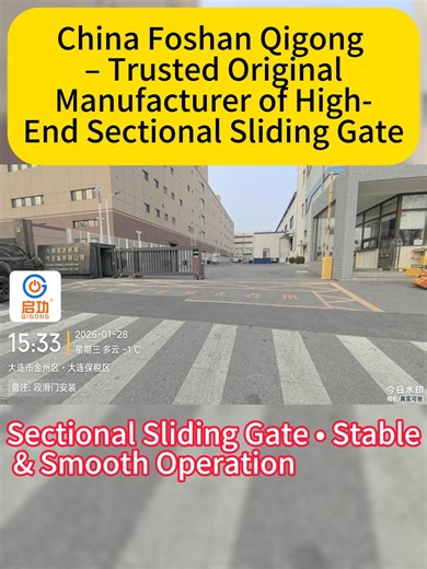 China Foshan Qigong- Trusted OriginalManufacturer of High-End Sectional Sliding Gate Sectional Sliding Gate.Stable& Smooth Operation#ElectricRetractableGateManufacturers #RetractableGates #ElectricRetractableGates #IndustrialRetractableGate #AutomaticSlidingGate