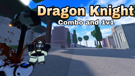 [AUT]DK的combo与实战教学