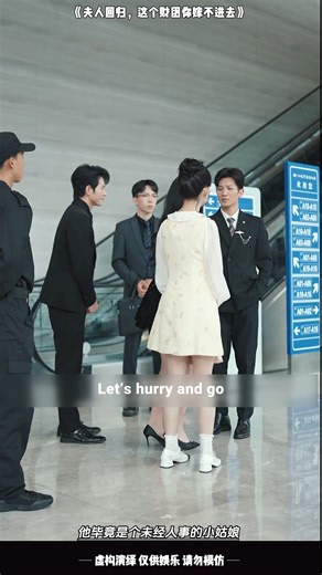 1M views · 35K reactions | Movie 6837 part 1 | Drama Movies | Facebook