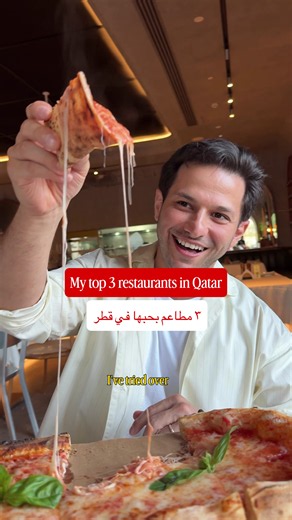 My top 3 restaurants in Qatar in 2026 so far. @kylinrestaurant.qa @levesuvio @brd.qa There is many good restaurants in Qatar, but these 3 really stood out in their flavors, preparation, unique ingredients, hospitality and ambience. Will continue to explore the best restaurants in Doha and all hidden gems around Qatar. #doha #qatarfood #dohaqatar #dohalife #doharestaurants