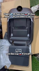 159K views · 585 reactions | Technology 藍藍 | Car Music Hub | Facebook