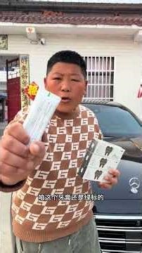 Unboxing the Future: World's First AI-Powered Gadget