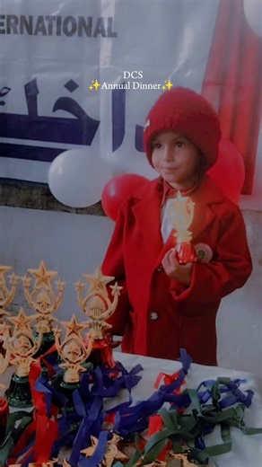 Annual ceremony picture CSS Beerangali abbottabad jugemar compus 2025.