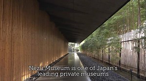 4.6K views · 317 reactions | One of Japan’s leading private museums, the Nezu Museum near Omotesando features a vast collection of Oriental antique art, including 7 National Treasures and 87 Important Cultural Properties, as well as a beautiful Japanese garden. #MadeInTokyo | Tokyo Gov | Facebook