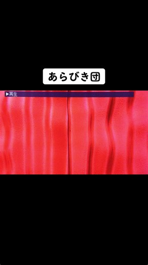 サッカーとコーチングの魅力を語る氷河期勇士