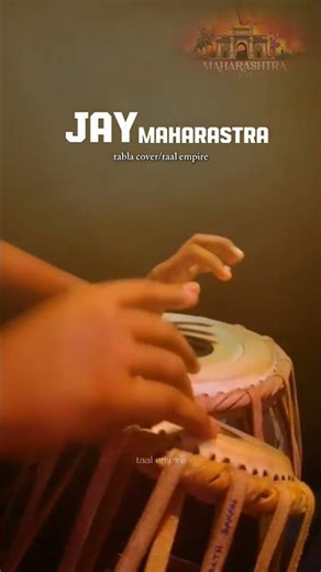 Bolto Marathi | Powerful Tabla Vibes 💫🥁🚩 Jay Maharashtra – Feel the Rhythm of Pride!