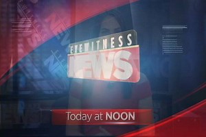 Today at Noon | Eyewitness News WEHT WTVW