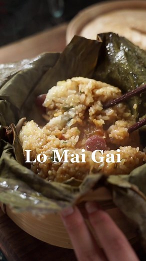 Lo Mai Gai (lotus leaf wrapped sticky rice) for #dimsumday! Full recipe is on eatchofood.com! #dimsum #chinesefood #asianfood #recipevideo #cookingvideo #foodtiktok