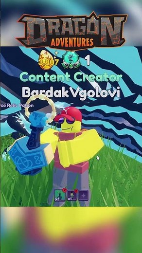 New Potions from Veidreki Event in Roblox Dragon Adventures!