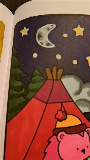 Camping Under The Stars Colouring Page >>>>>> Book: Cozy Date >>>>>>>>>> #colouring #ohuhu #colourtok #creative #colouringpage