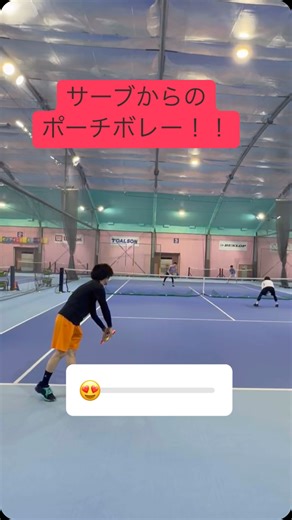 テニススクールノア宝塚伊丹 on Instagram: "コーチ達の練習動画です😊 #テニス #ノアインドアステージ #ノア宝塚 #ノアインドアステージ宝塚伊丹 #初心者大歓迎 #習い事 #スポーツ #テニススクール #テニス好きとつながりたい"