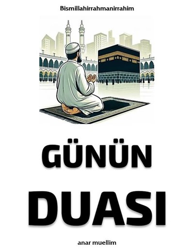 Our Prophet (peace be upon him) used to pray like this! #13 🕋🤲 ﷲ
