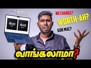 Apple M2 Pro & M2 Max வாங்கலாமா ? | 60K MAC Desktop | New Mac Book Pro