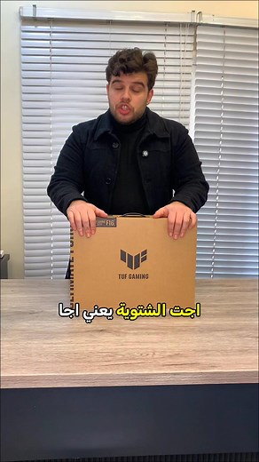 1.4K reactions · 1.8K comments | يجمع هذا الجهاز بين صلابة التصميم...