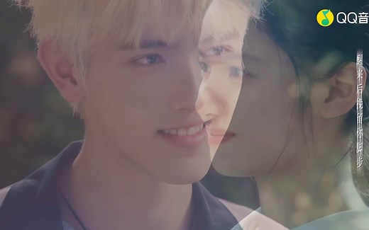 【官方4K】Falling You MV