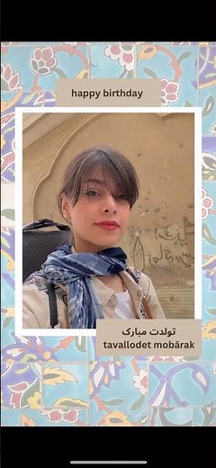 How to say happy birthday in Persian language #persian #persianvocabulary #farsi #birthday
