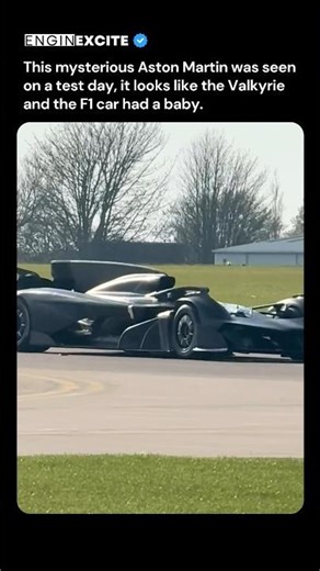 Aston Martin Batmobile