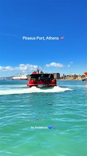 Exploring Piraeus Port: Gateway to the Greek Islands