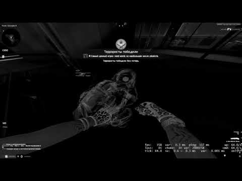 League Alpha for GameSense released!