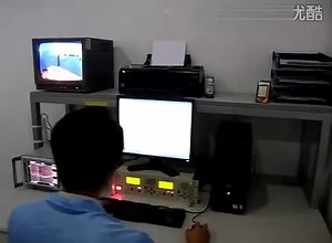 安博EMC检测电磁兼容测试