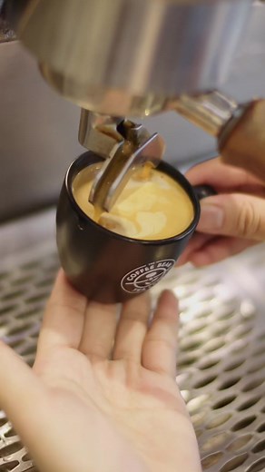 Discover the Best Espresso Coffee at CBTLph