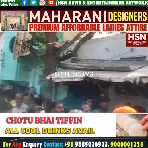 Rahamat Nagar Kaman Gali gas cylinder blast two numbers injured | hsn news