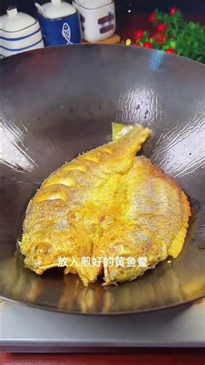 How to Make Homemade Butter Fish That's Crispy & Flavorful! (Easy Chinese Recipe)