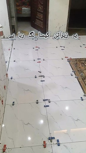 Beautiful tile Design for tv launge #comedy #tilework #foryou | Hamza Ali