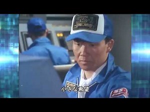 ソルブレイン　solbrain 字幕ナレーション付き