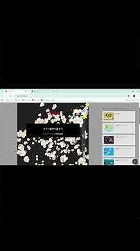 中学生がpopタイピングやってみた！20000粒以上！！