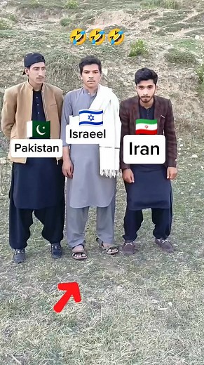 Israeel ka prograam to wargya 🤣😆 #highlights2025 #viralfunnyvideo #viralreels #facebookviral #funnyshorts #funny #funnymoments | MW King Vlogs