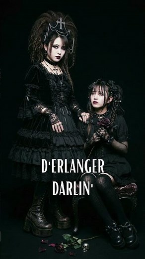 DARLIN'/D'ERLANGER/女性ボーカルカバー #visualkei #ヴィジュアル系