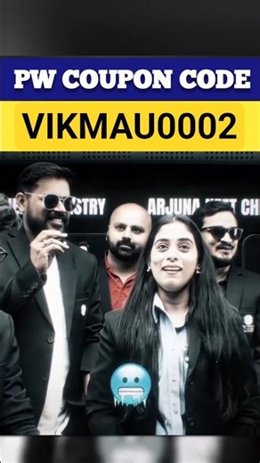 Arjuna JEE 2027 Batch | Arjuna NEET 2027 | Pw Coupon Code 2027 Batch | Pw Coupon Code #pwcouponcode